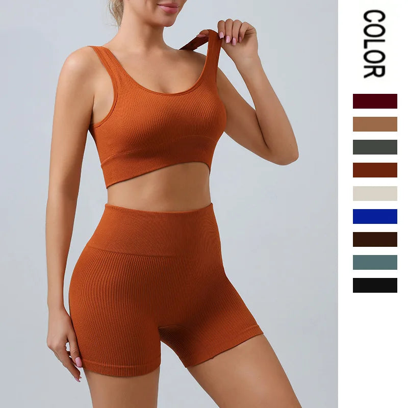 Breathable Seamless Yoga Set: Quick-Dry 2-Piece Workout Outfit - FigureVerse