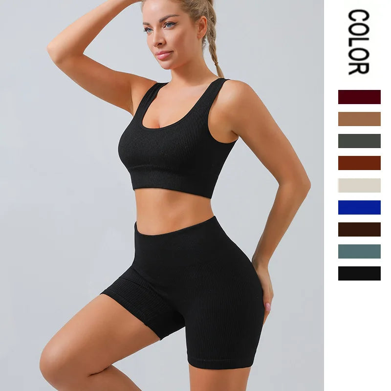 Breathable Seamless Yoga Set: Quick-Dry 2-Piece Workout Outfit - FigureVerse