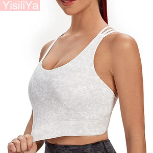 YISHILIYA Women's Breathable Quick-Dry Yoga Bra with Adjustable Straps