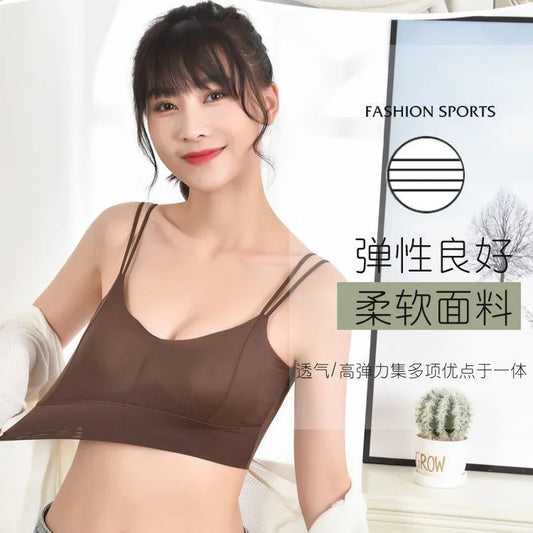 Yunyiwa Quick Dry Yoga Bra - Seamless, U-Shape, Detachable Pads - FigureVerse