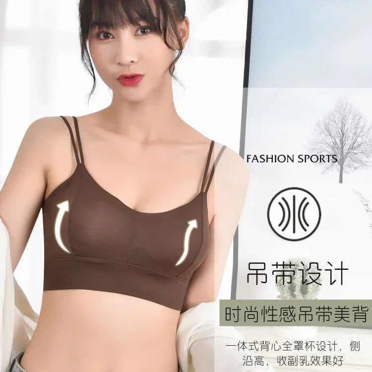 Yunyiwa Quick Dry Yoga Bra - Seamless, U-Shape, Detachable Pads - FigureVerse