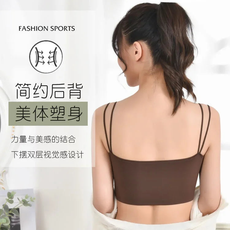 Yunyiwa Quick Dry Yoga Bra - Seamless, U-Shape, Detachable Pads - FigureVerse