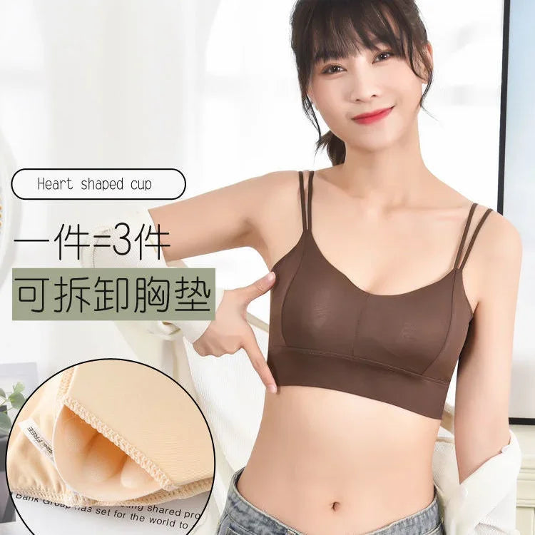 Yunyiwa Quick Dry Yoga Bra - Seamless, U-Shape, Detachable Pads - FigureVerse